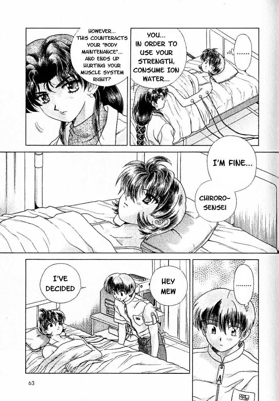 Psychic Academy Oura Banshou Chapter 12 page 19 - Chapter 12: Aura-Napping