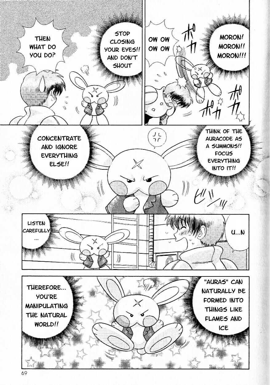 Psychic Academy Oura Banshou Chapter 12 page 25 - Chapter 12: Aura-Napping