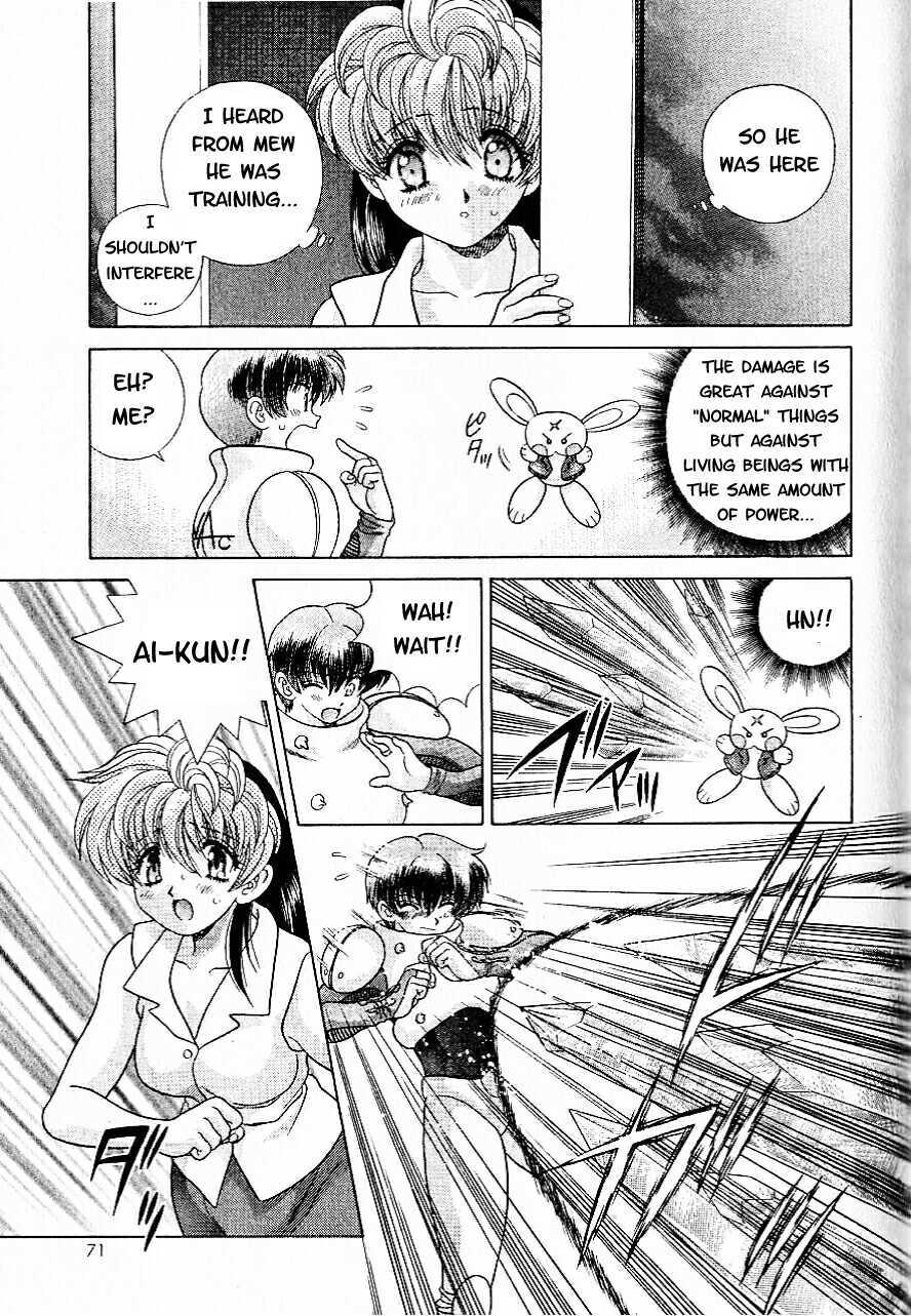 Psychic Academy Oura Banshou Chapter 12 page 27 - Chapter 12: Aura-Napping