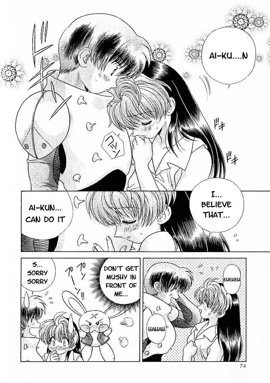 Psychic Academy Oura Banshou Chapter 12 page 30 - Chapter 12: Aura-Napping
