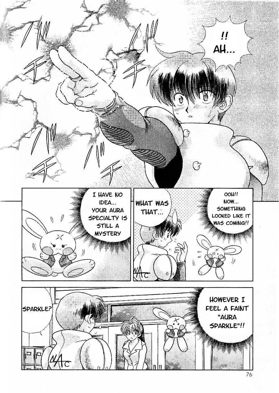 Psychic Academy Oura Banshou Chapter 12 page 32 - Chapter 12: Aura-Napping