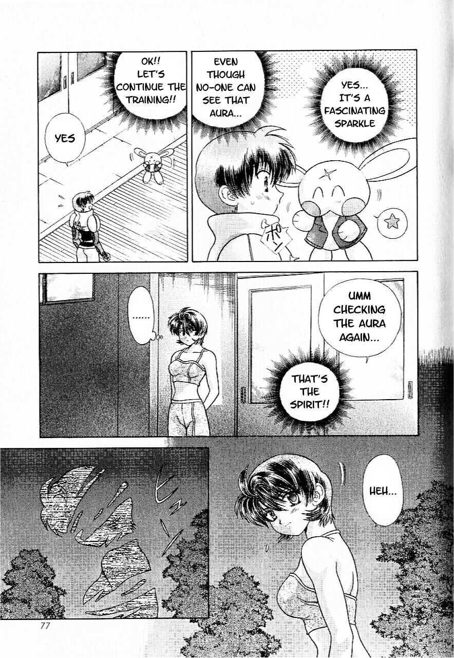 Psychic Academy Oura Banshou Chapter 12 page 33 - Chapter 12: Aura-Napping