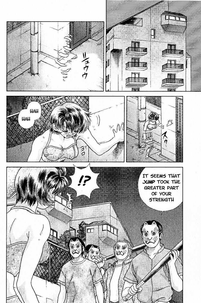 Psychic Academy Oura Banshou Chapter 12 page 34 - Chapter 12: Aura-Napping