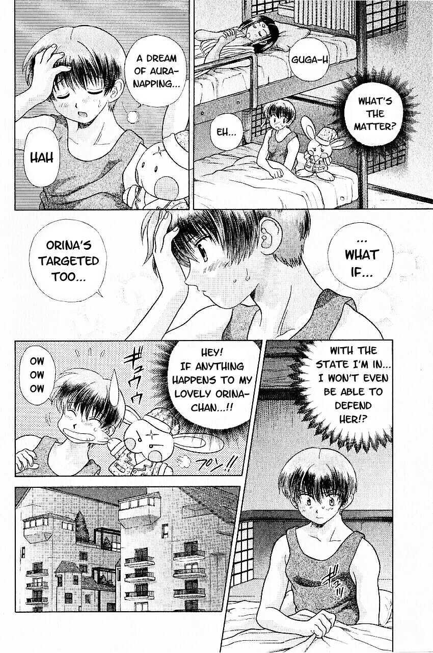 Psychic Academy Oura Banshou Chapter 12 page 4 - Chapter 12: Aura-Napping