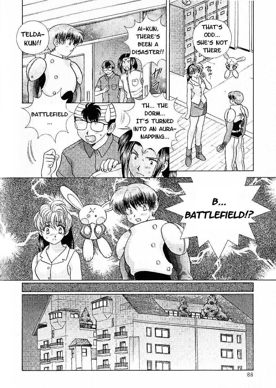 Psychic Academy Oura Banshou Chapter 12 page 44 - Chapter 12: Aura-Napping