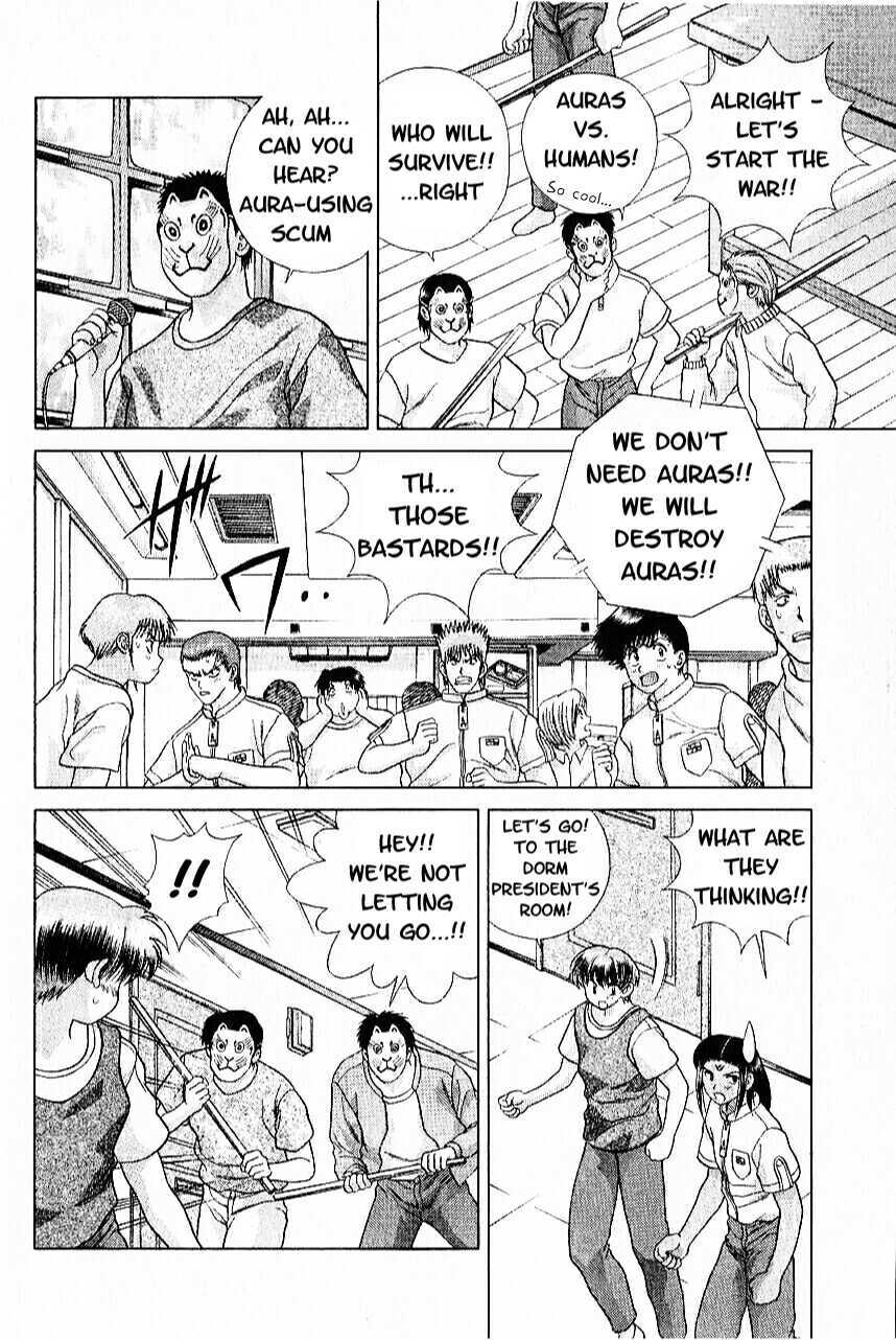 Psychic Academy Oura Banshou Chapter 12 page 46 - Chapter 12: Aura-Napping