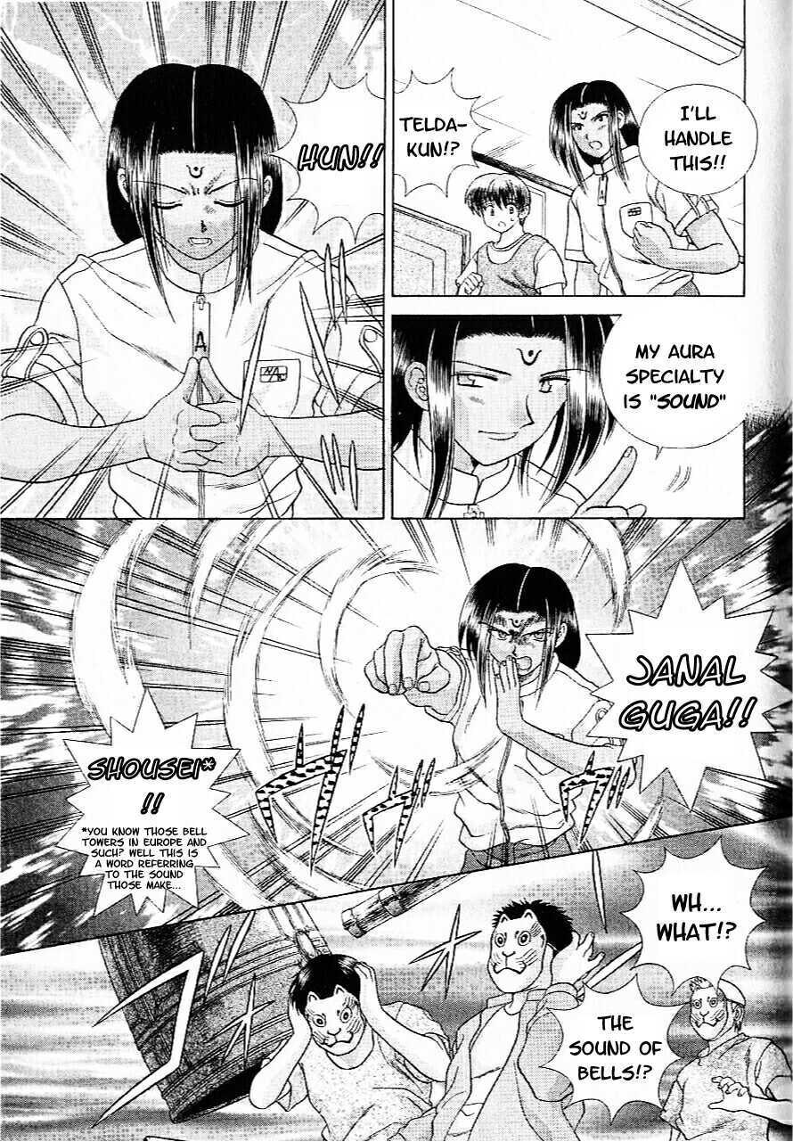 Psychic Academy Oura Banshou Chapter 12 page 47 - Chapter 12: Aura-Napping