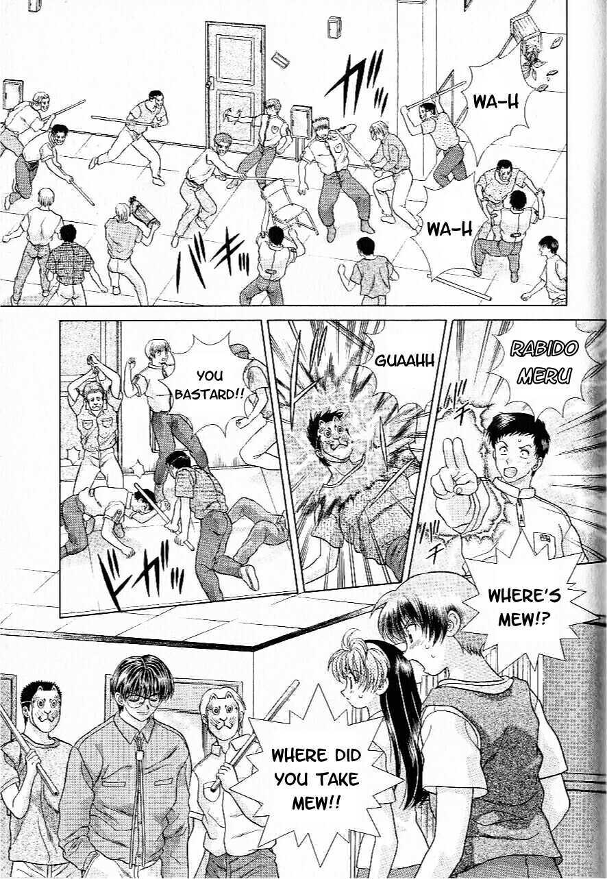 Psychic Academy Oura Banshou Chapter 12 page 53 - Chapter 12: Aura-Napping