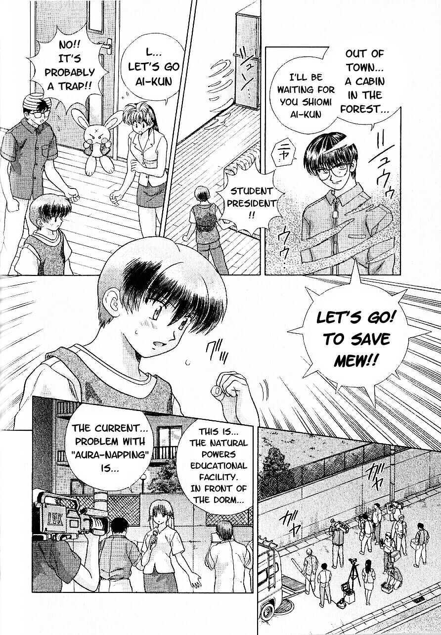 Psychic Academy Oura Banshou Chapter 12 page 54 - Chapter 12: Aura-Napping