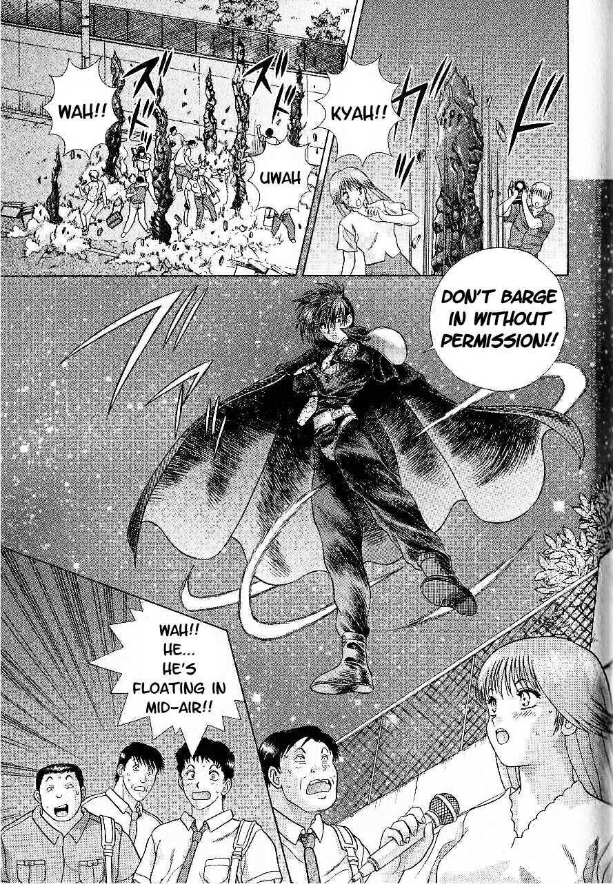 Psychic Academy Oura Banshou Chapter 12 page 55 - Chapter 12: Aura-Napping