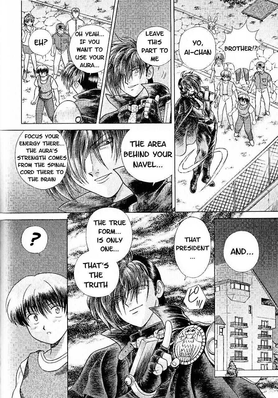 Psychic Academy Oura Banshou Chapter 12 page 56 - Chapter 12: Aura-Napping