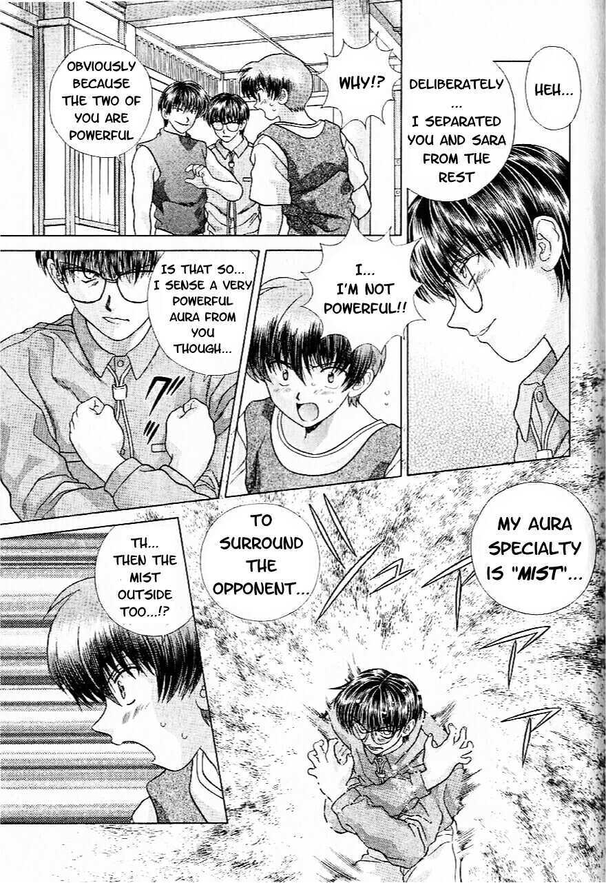 Psychic Academy Oura Banshou Chapter 12 page 59 - Chapter 12: Aura-Napping