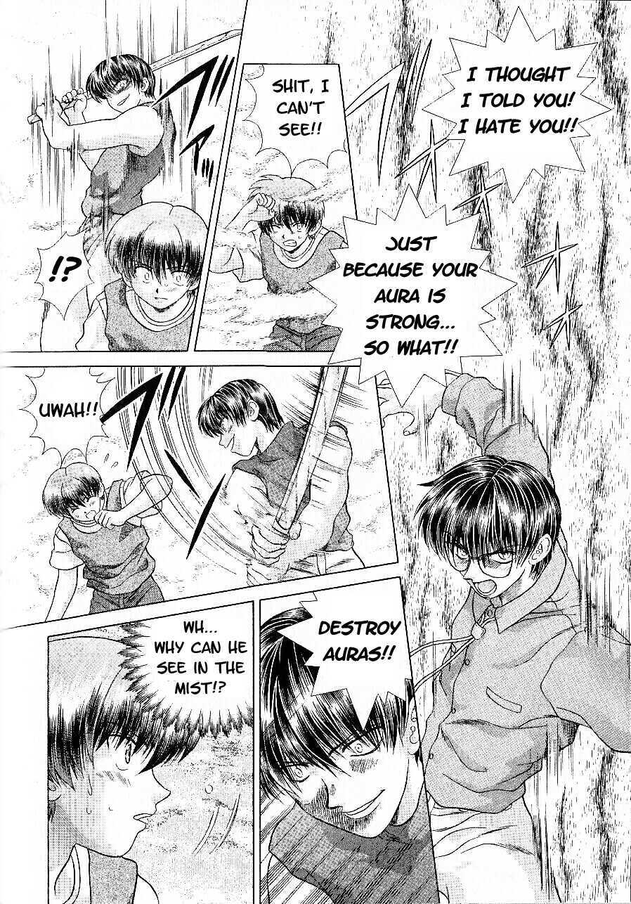 Psychic Academy Oura Banshou Chapter 12 page 60 - Chapter 12: Aura-Napping