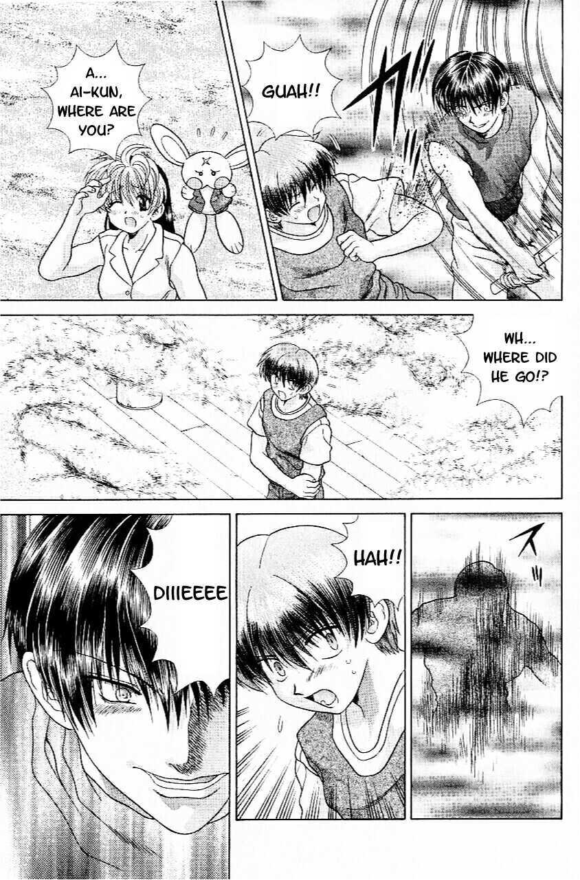 Psychic Academy Oura Banshou Chapter 12 page 61 - Chapter 12: Aura-Napping