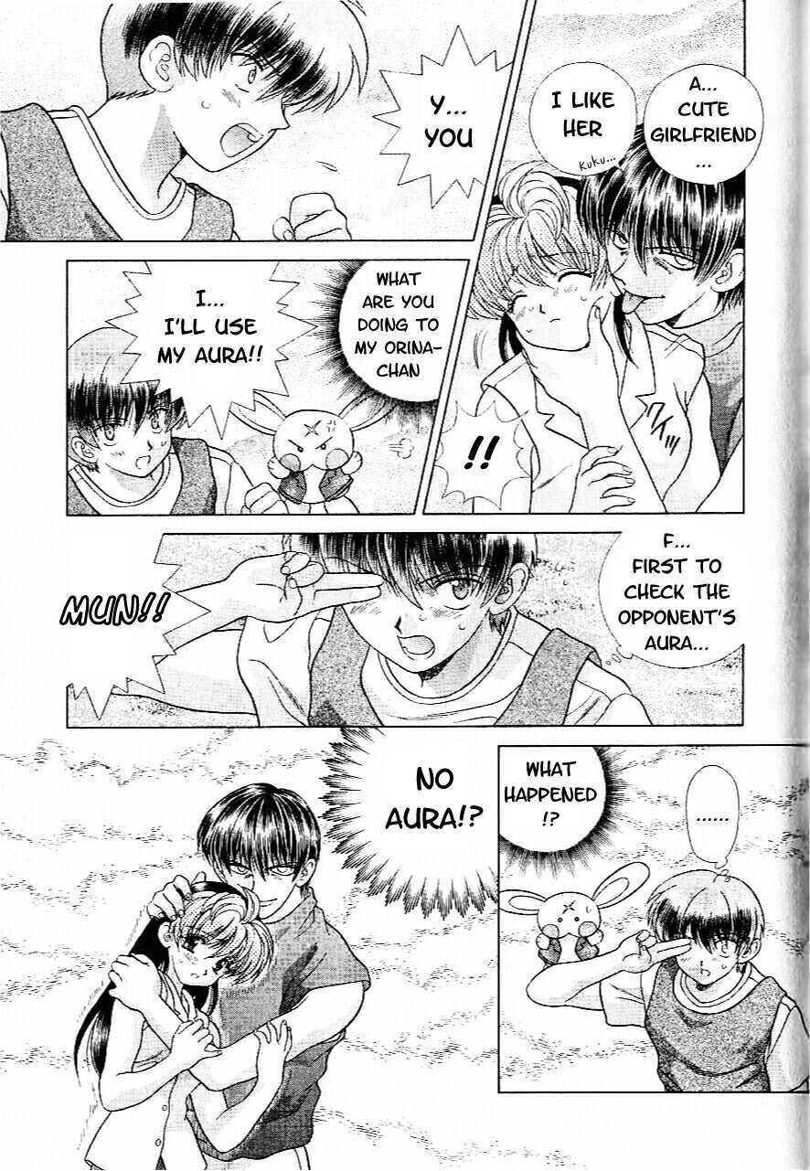 Psychic Academy Oura Banshou Chapter 12 page 63 - Chapter 12: Aura-Napping