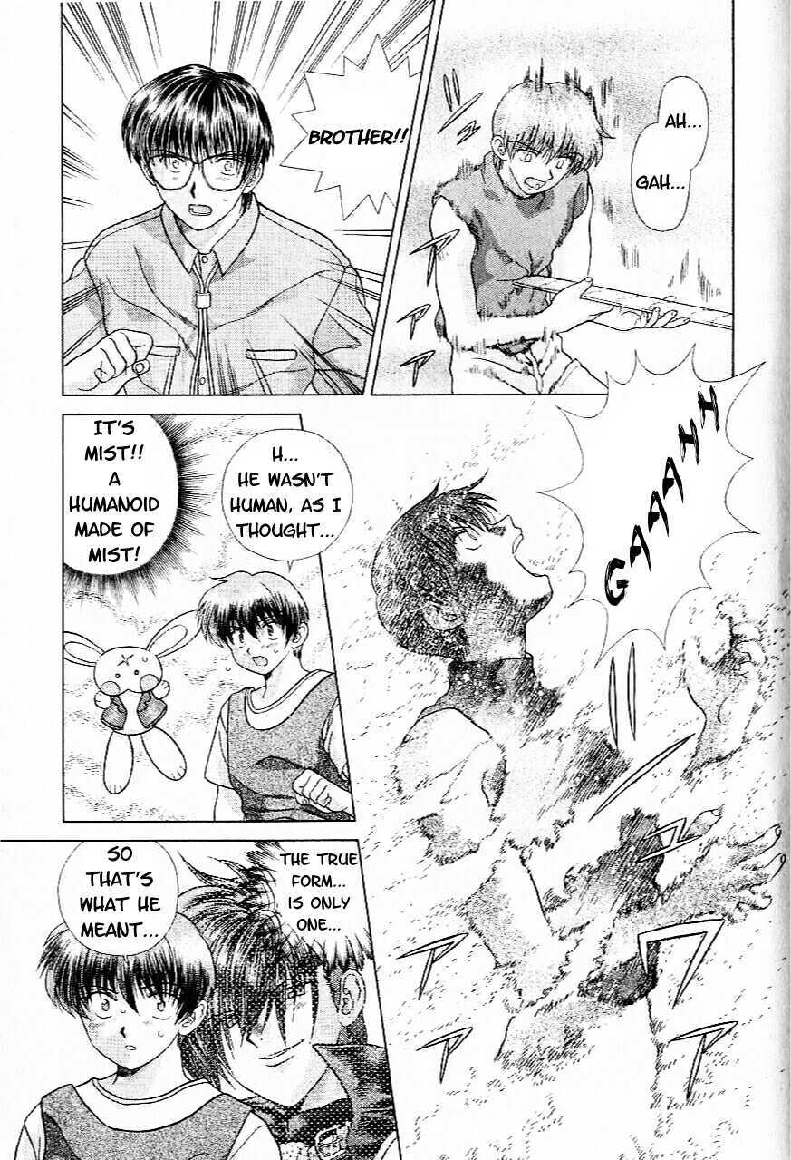 Psychic Academy Oura Banshou Chapter 12 page 65 - Chapter 12: Aura-Napping