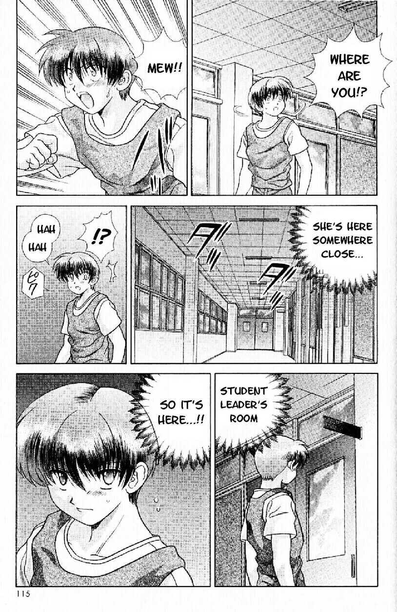 Psychic Academy Oura Banshou Chapter 12 page 71 - Chapter 12: Aura-Napping
