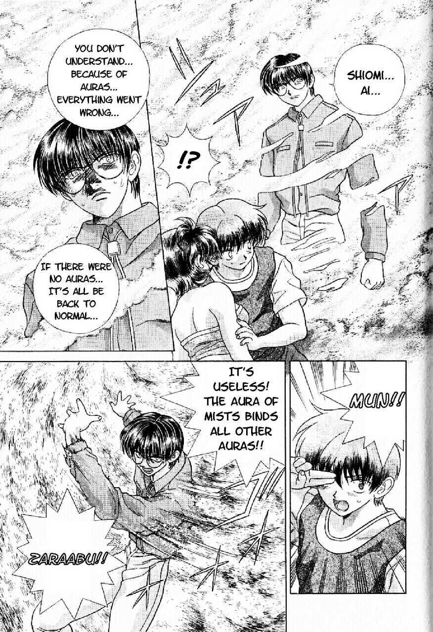 Psychic Academy Oura Banshou Chapter 12 page 75 - Chapter 12: Aura-Napping