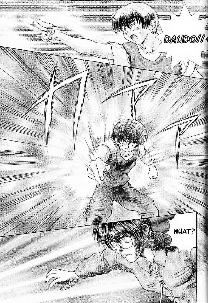 Psychic Academy Oura Banshou Chapter 12 page 77 - Chapter 12: Aura-Napping