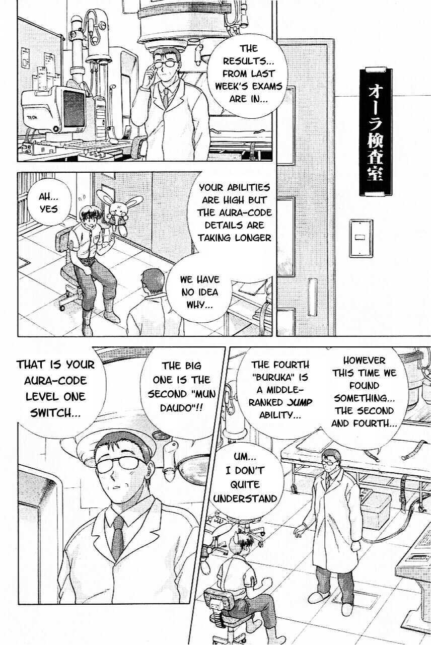 Psychic Academy Oura Banshou Chapter 12 page 8 - Chapter 12: Aura-Napping