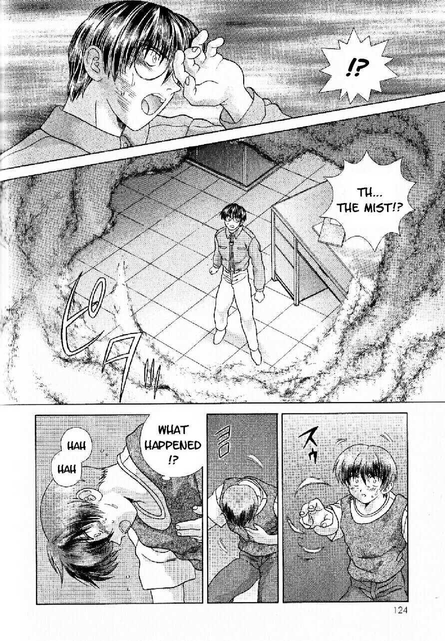 Psychic Academy Oura Banshou Chapter 12 page 80 - Chapter 12: Aura-Napping