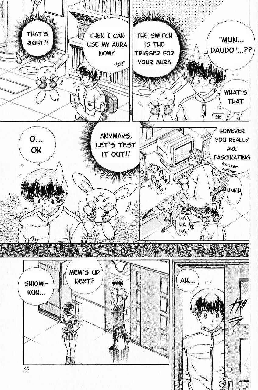 Psychic Academy Oura Banshou Chapter 12 page 9 - Chapter 12: Aura-Napping