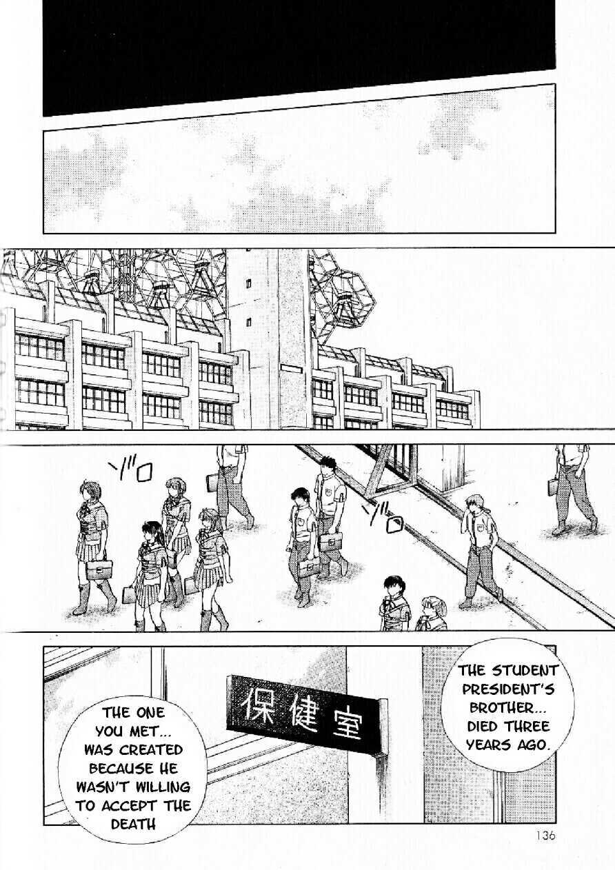 Psychic Academy Oura Banshou Chapter 12 page 92 - Chapter 12: Aura-Napping