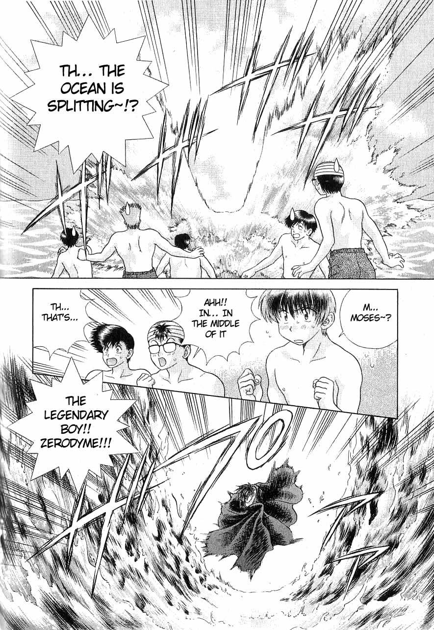 Psychic Academy Oura Banshou Chapter 13 page 10 - Chapter 13: The Island of Missing Auras