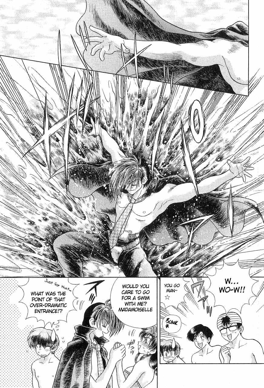 Psychic Academy Oura Banshou Chapter 13 page 11 - Chapter 13: The Island of Missing Auras