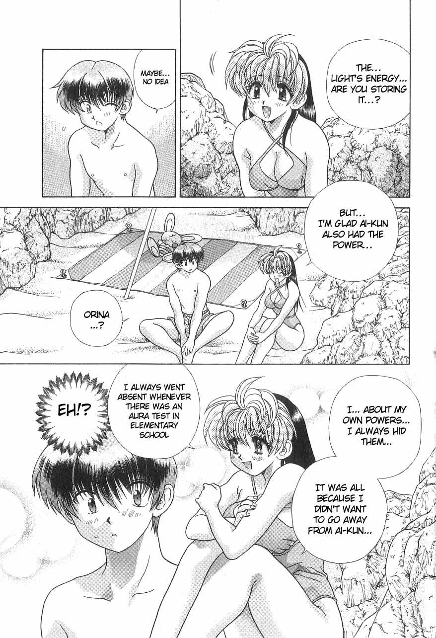 Psychic Academy Oura Banshou Chapter 13 page 17 - Chapter 13: The Island of Missing Auras