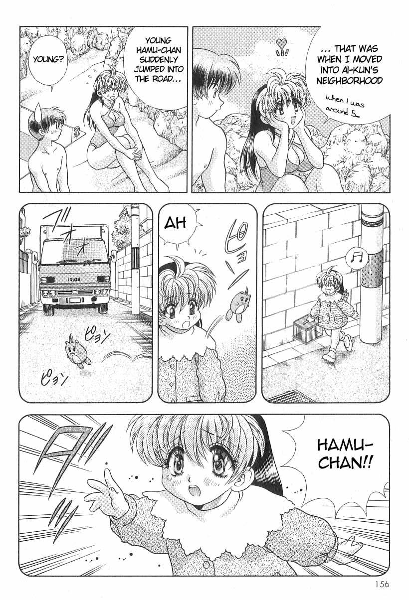 Psychic Academy Oura Banshou Chapter 13 page 18 - Chapter 13: The Island of Missing Auras