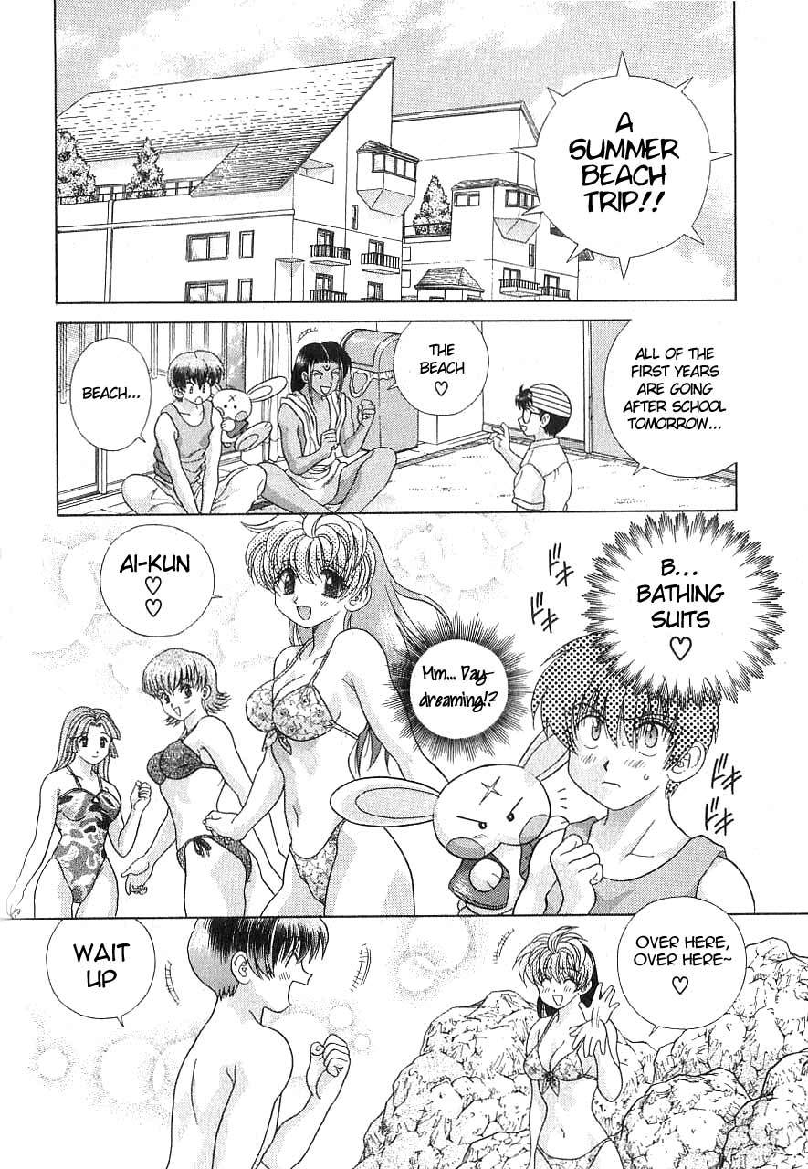 Psychic Academy Oura Banshou Chapter 13 page 2 - Chapter 13: The Island of Missing Auras
