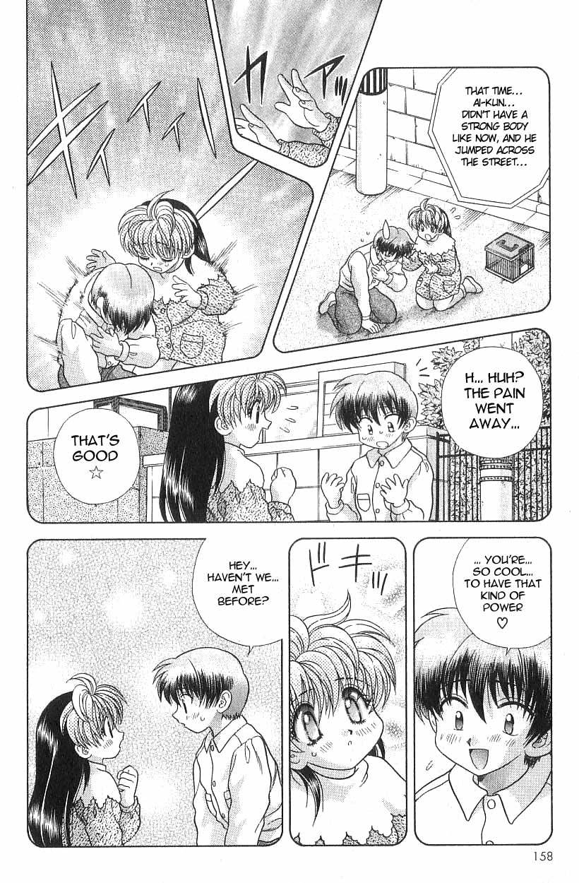 Psychic Academy Oura Banshou Chapter 13 page 20 - Chapter 13: The Island of Missing Auras