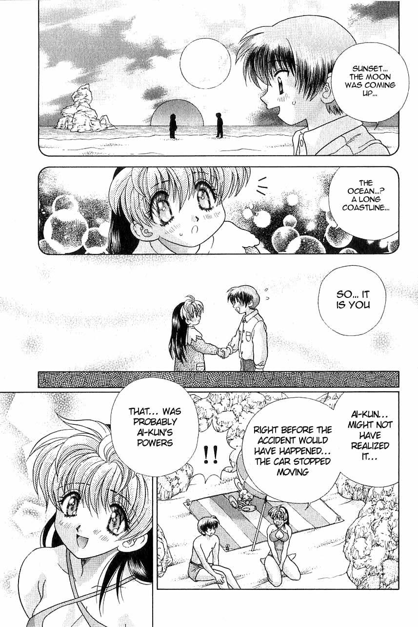 Psychic Academy Oura Banshou Chapter 13 page 21 - Chapter 13: The Island of Missing Auras