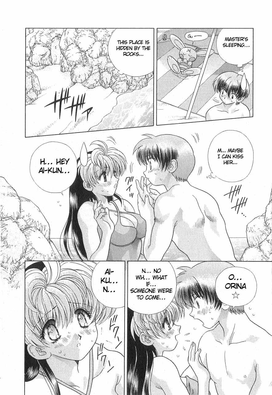 Psychic Academy Oura Banshou Chapter 13 page 23 - Chapter 13: The Island of Missing Auras