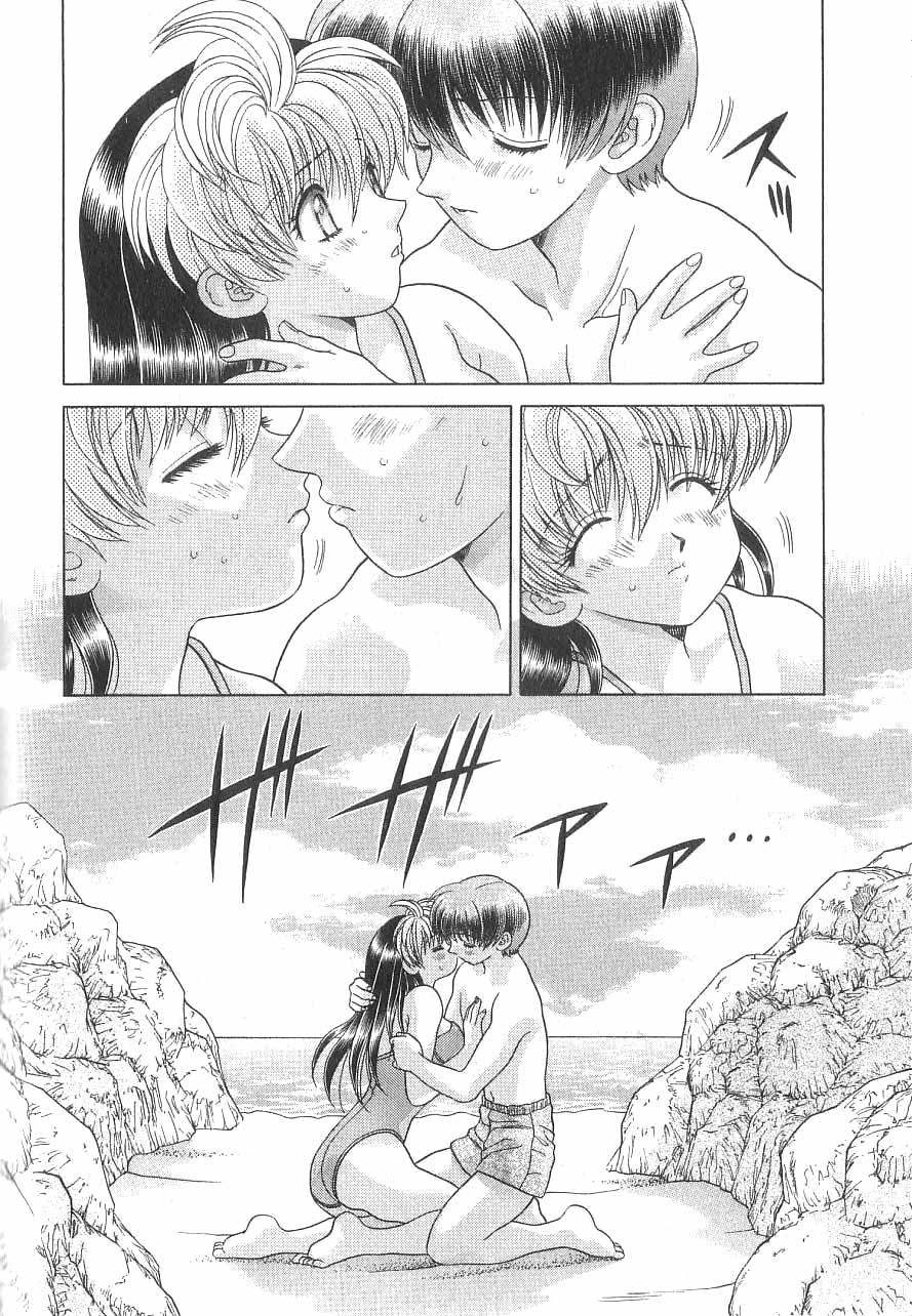 Psychic Academy Oura Banshou Chapter 13 page 24 - Chapter 13: The Island of Missing Auras