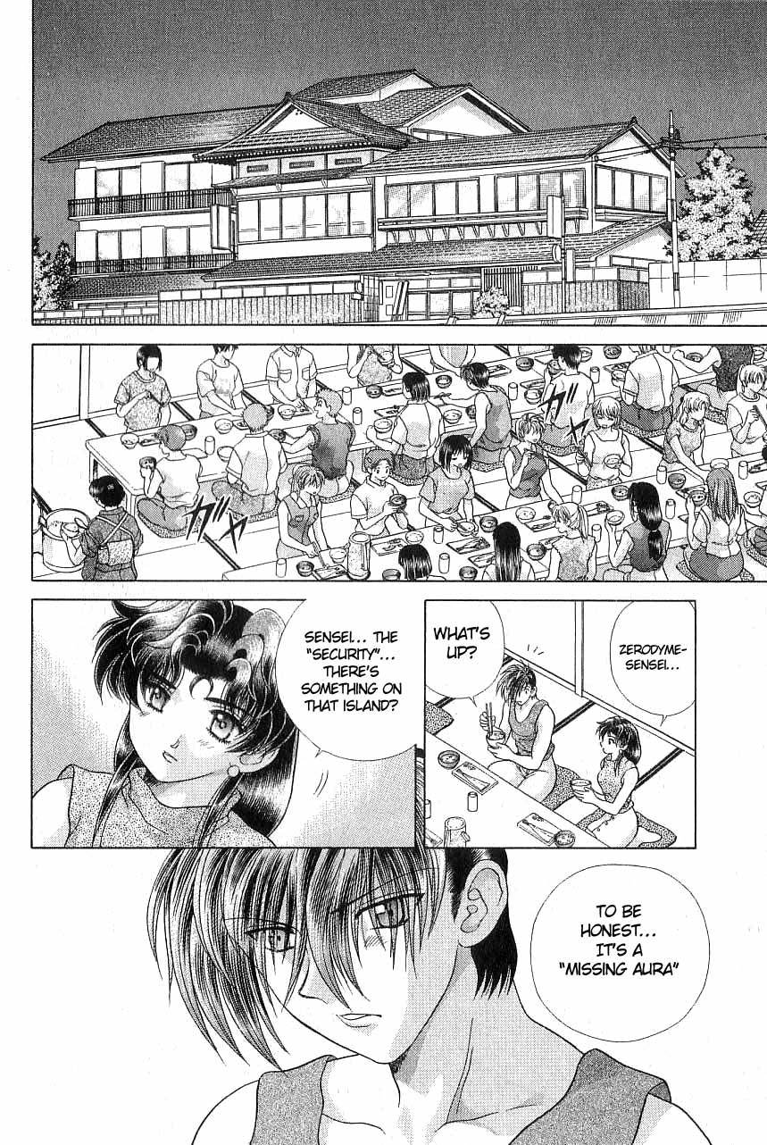 Psychic Academy Oura Banshou Chapter 13 page 32 - Chapter 13: The Island of Missing Auras