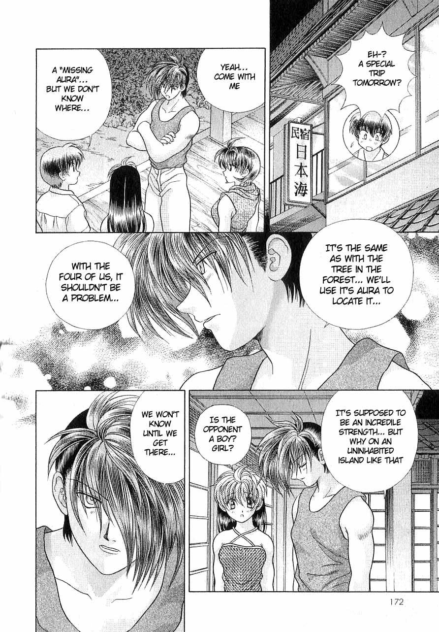 Psychic Academy Oura Banshou Chapter 13 page 34 - Chapter 13: The Island of Missing Auras