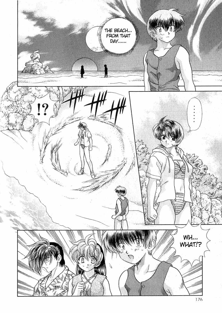 Psychic Academy Oura Banshou Chapter 13 page 38 - Chapter 13: The Island of Missing Auras