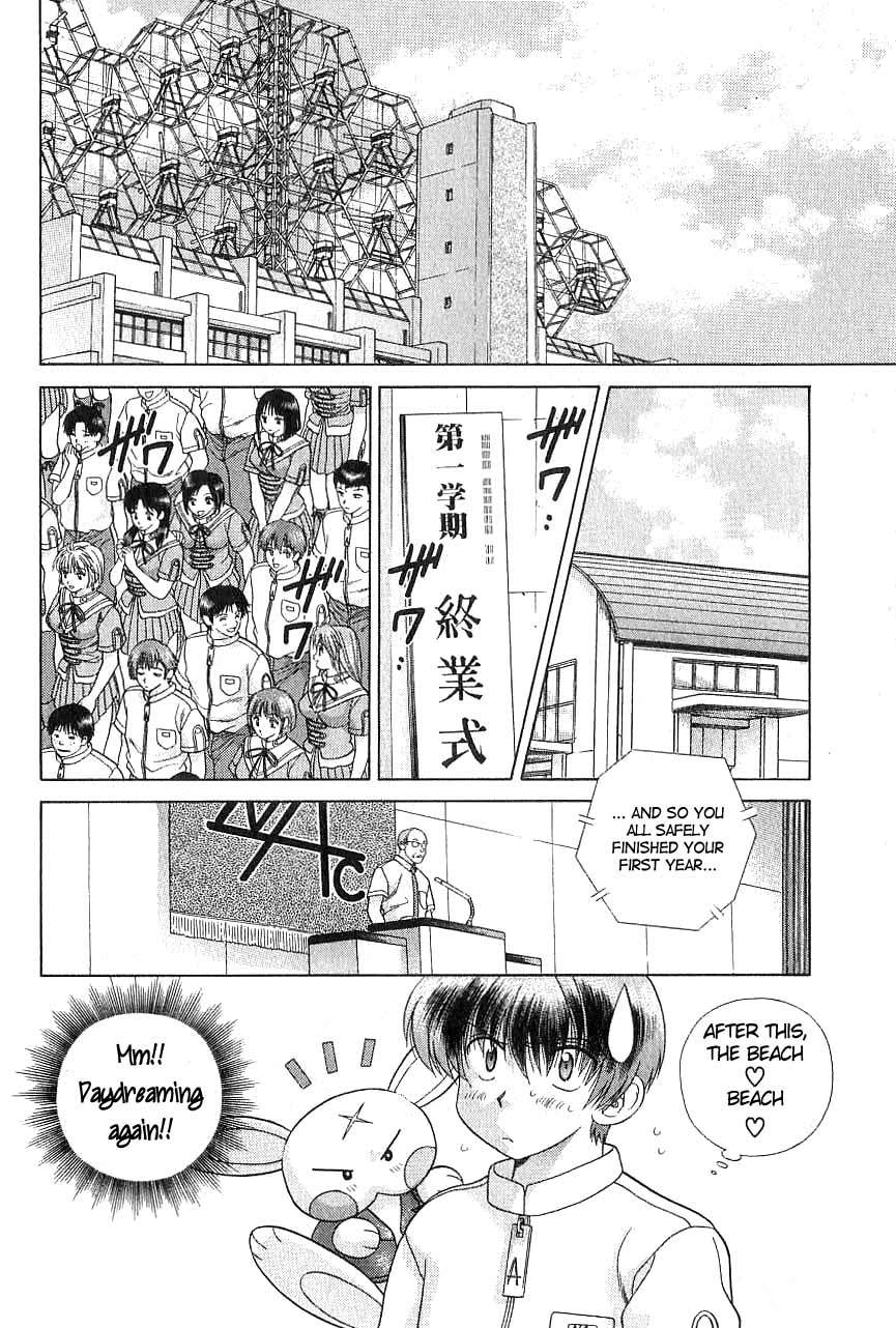 Psychic Academy Oura Banshou Chapter 13 page 4 - Chapter 13: The Island of Missing Auras