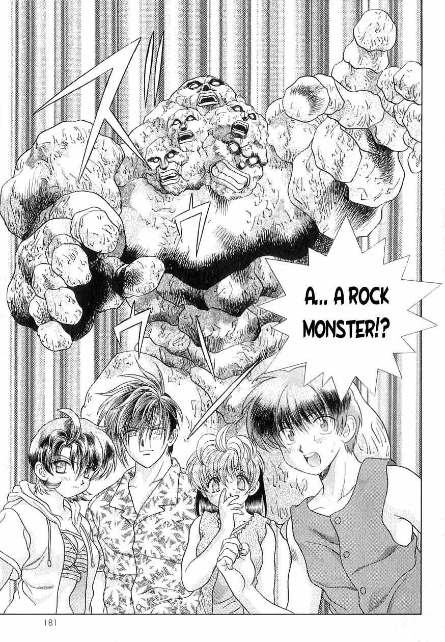 Psychic Academy Oura Banshou Chapter 13 page 43 - Chapter 13: The Island of Missing Auras