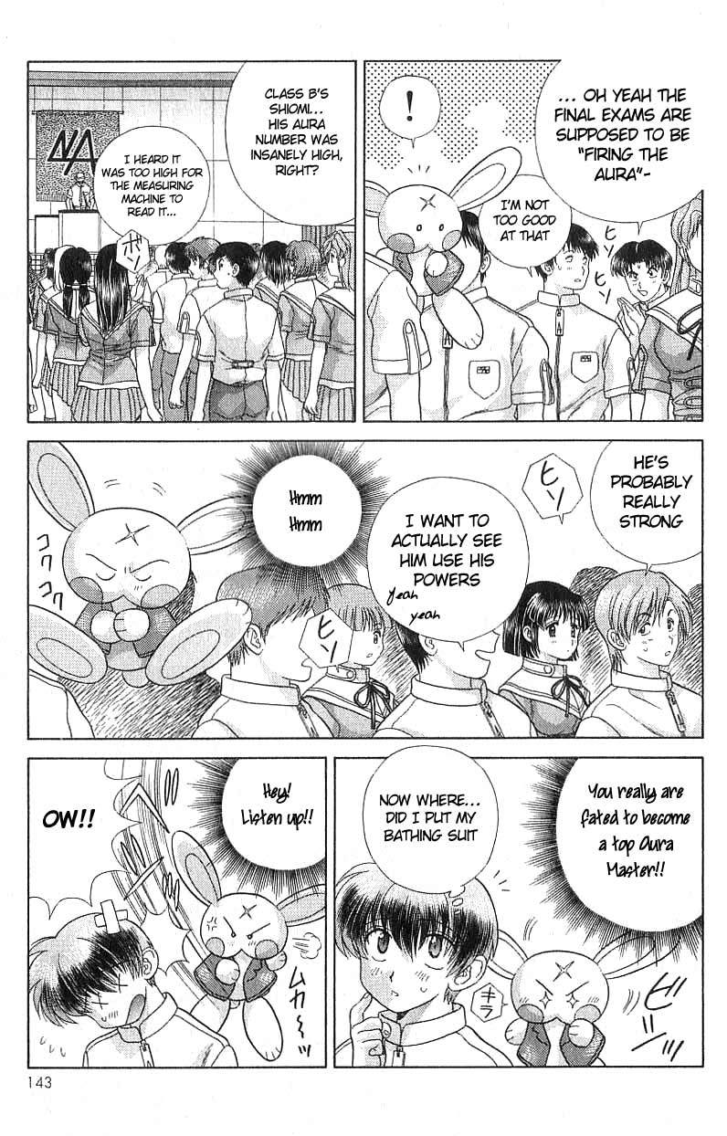 Psychic Academy Oura Banshou Chapter 13 page 5 - Chapter 13: The Island of Missing Auras