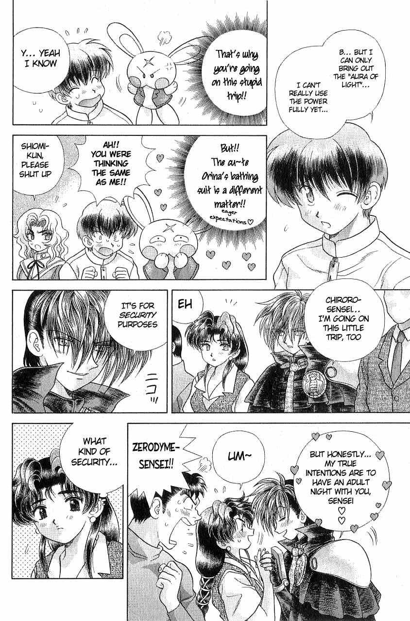 Psychic Academy Oura Banshou Chapter 13 page 6 - Chapter 13: The Island of Missing Auras
