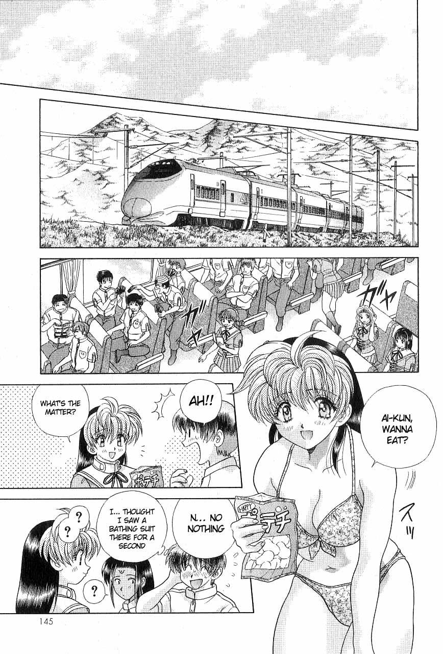 Psychic Academy Oura Banshou Chapter 13 page 7 - Chapter 13: The Island of Missing Auras