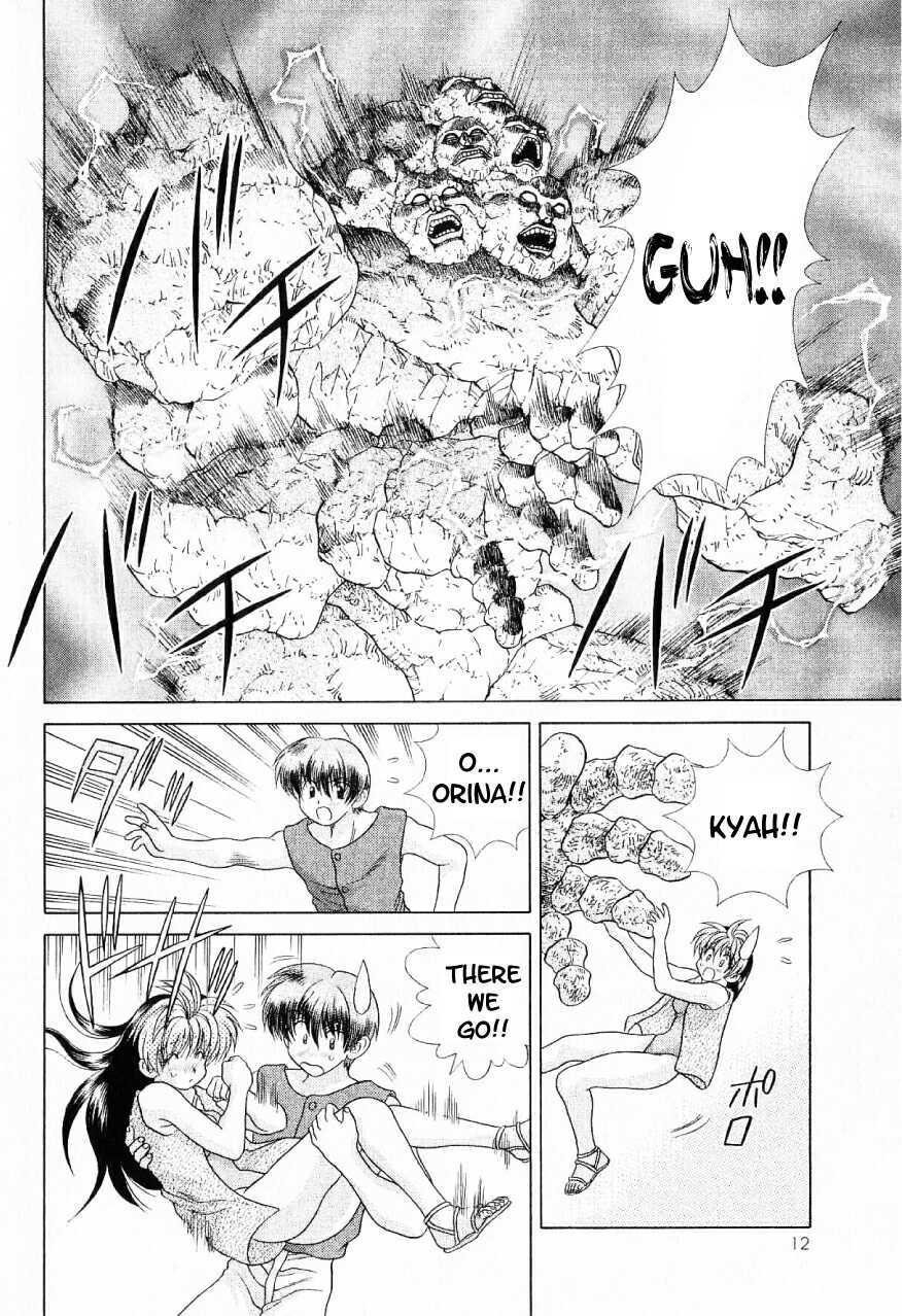 Psychic Academy Oura Banshou Chapter 14 page 13 - Chapter 14: The Place of the Dream