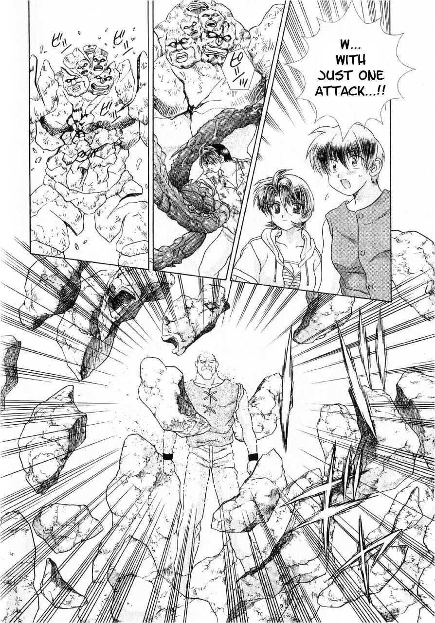 Psychic Academy Oura Banshou Chapter 14 page 20 - Chapter 14: The Place of the Dream