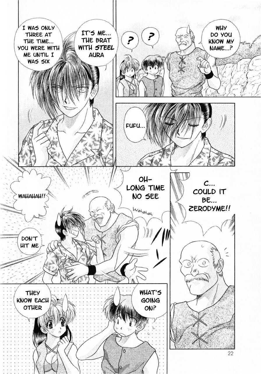 Psychic Academy Oura Banshou Chapter 14 page 22 - Chapter 14: The Place of the Dream