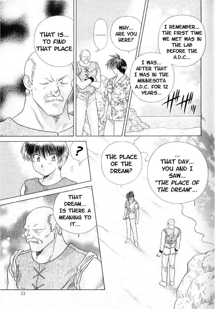 Psychic Academy Oura Banshou Chapter 14 page 23 - Chapter 14: The Place of the Dream