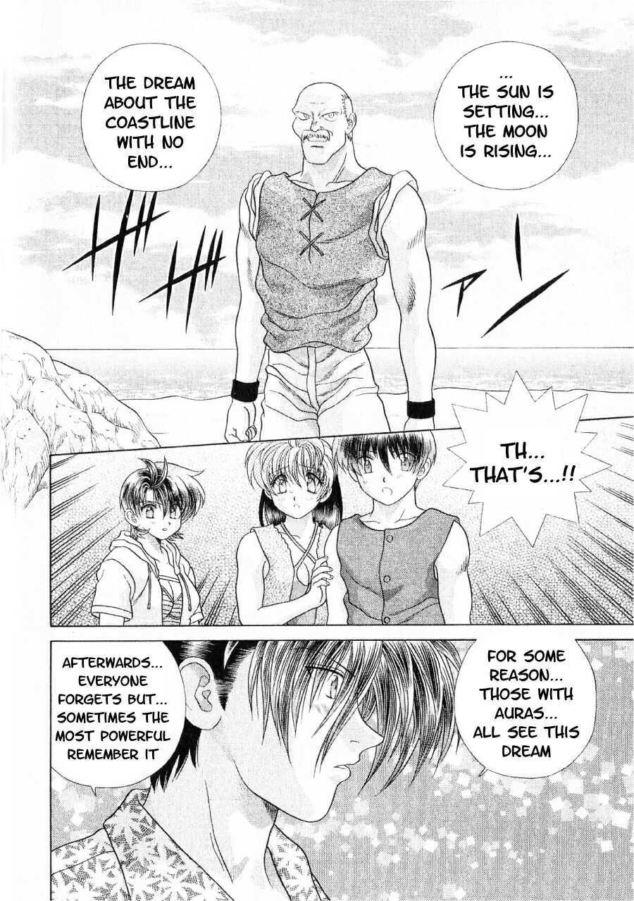 Psychic Academy Oura Banshou Chapter 14 page 24 - Chapter 14: The Place of the Dream