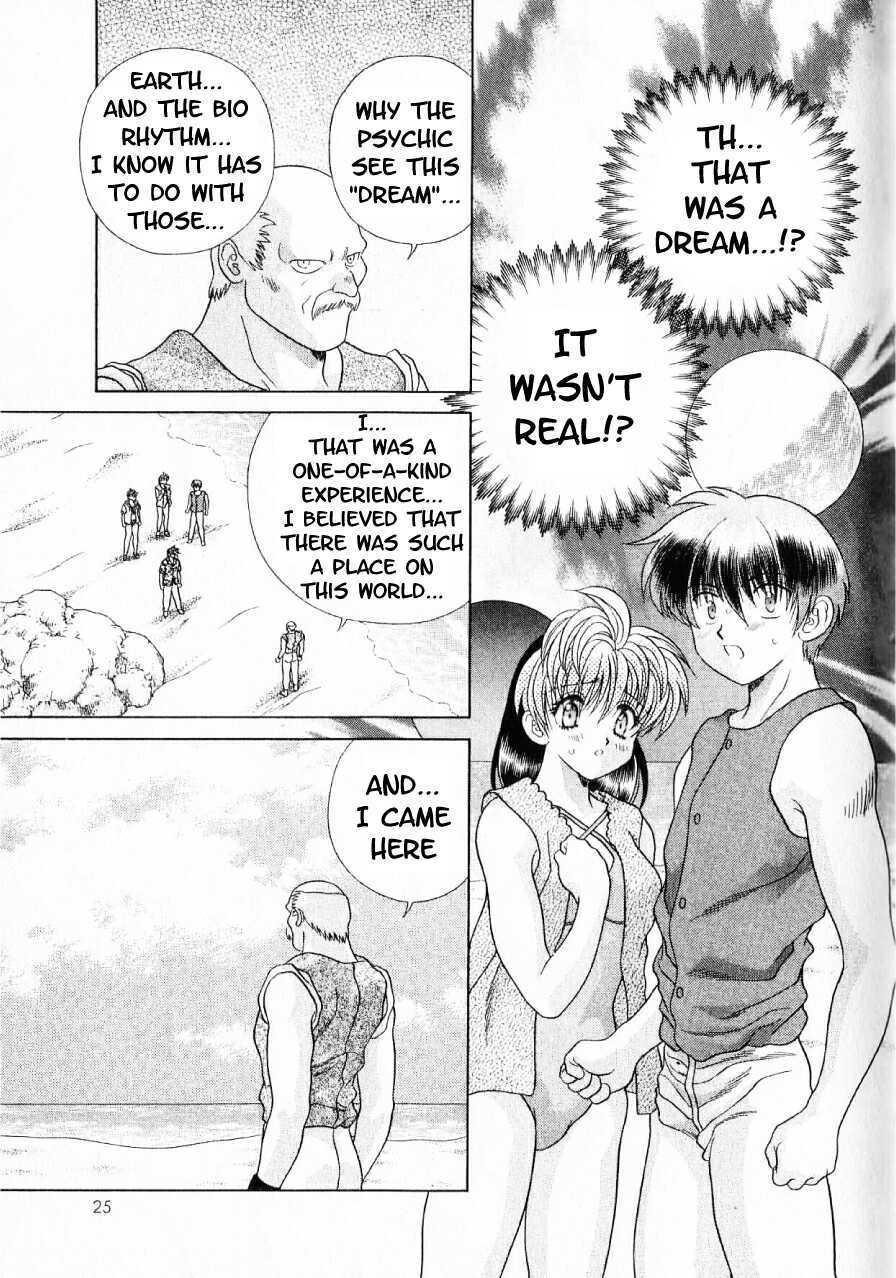 Psychic Academy Oura Banshou Chapter 14 page 25 - Chapter 14: The Place of the Dream